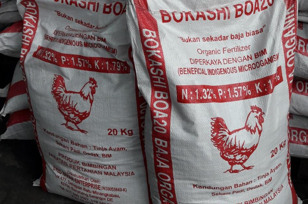 Bokashi-Ayam-1024x680.jpg