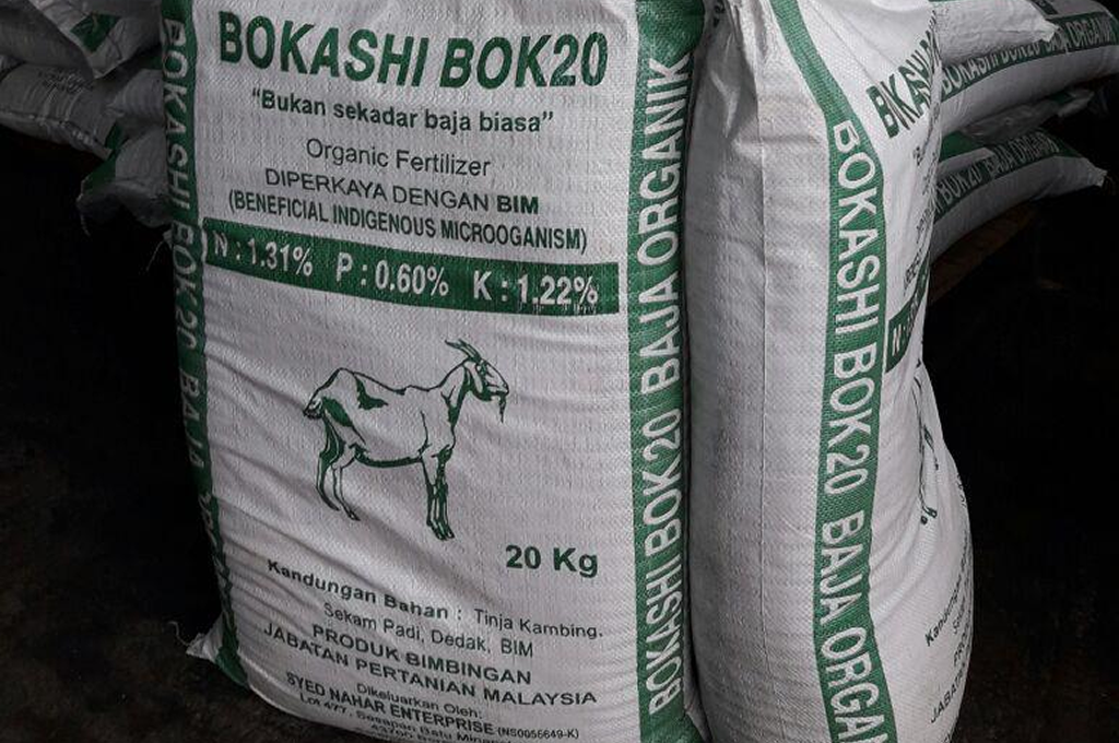 Bokashi-Kambing-1024x680.jpg